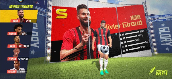 约克雷斯本场数据：替补打进关键球，1次射门，1解围，评分7.5分