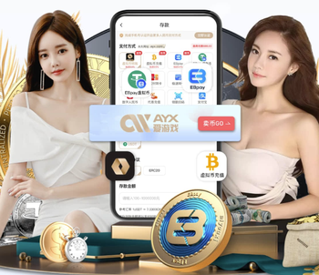 这脚漂亮！戈登禁区外远射，可惜击中立柱