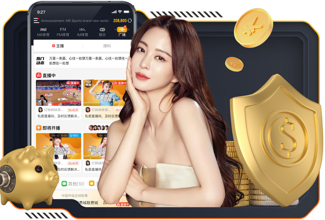 埃泽本场完成6次禁区外远射，为本赛季英超并列最多纪录