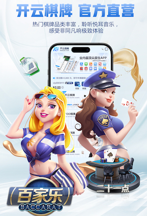 2026年3月31日国际友谊喀麦隆vs中国直播【24直播网】