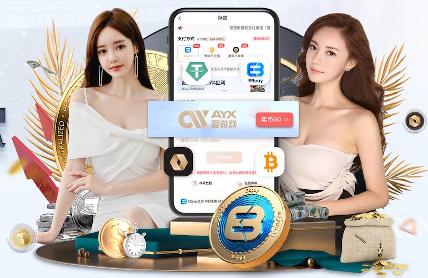 TAD批准延长对特瓦斯的调查，此前他被巴萨指控违反保密义务