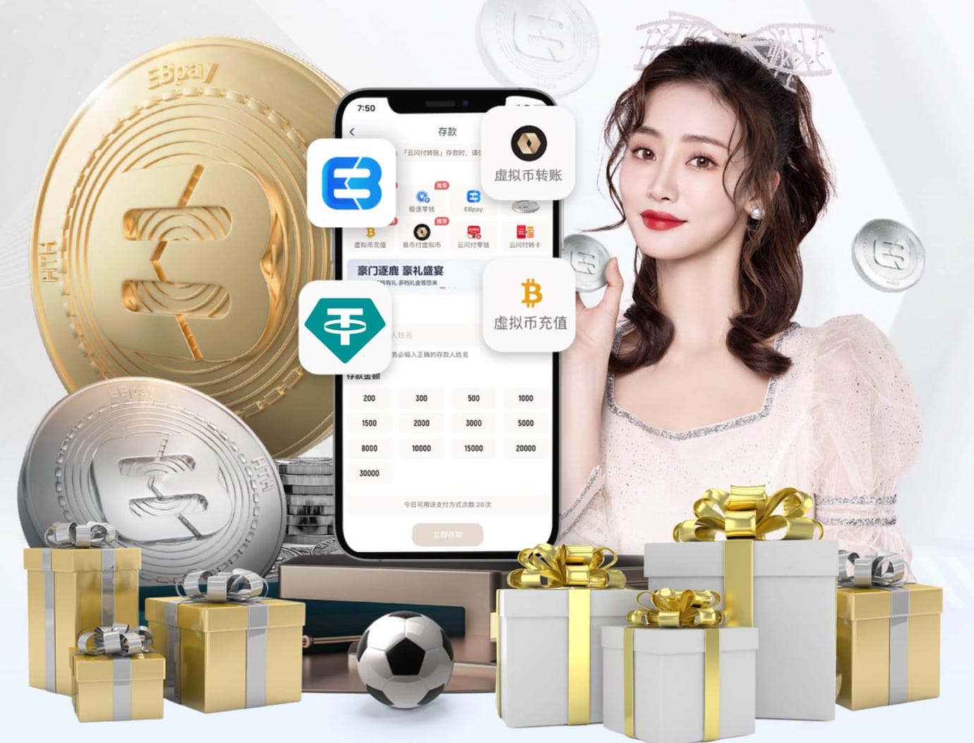 high翻了！道曼进球后阿尔特塔激情庆祝，狂奔高高跃起挥拳