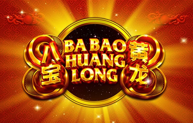 那不勒斯足球俱乐部公告