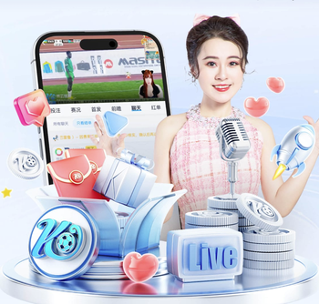 安东：我们在90分钟都保持了控制 雷吉亚尼今天没犯任何错误