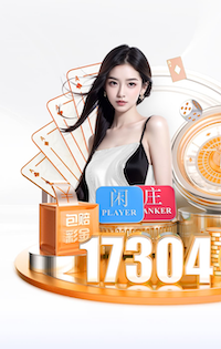 阿斯：阿韦洛亚对马斯坦托诺失去信任，他已彻底沦为边缘人