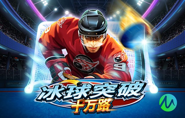 亨利谈阿森纳争冠：我相信他们不会崩，他们需要迈出这一步