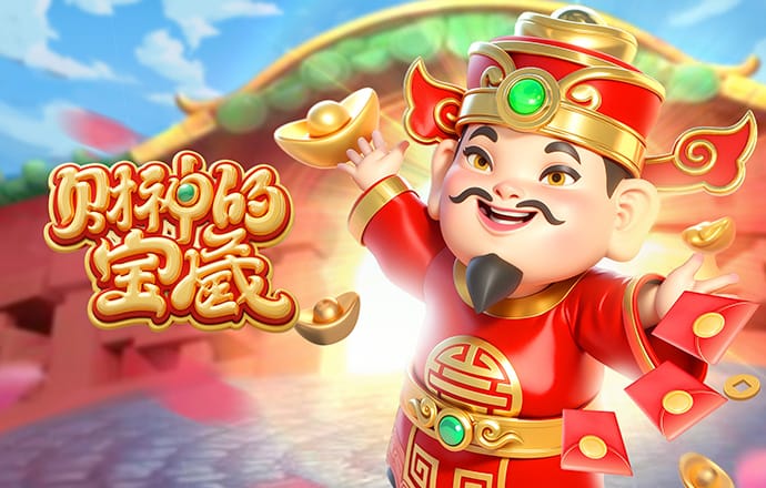 尤文发文感谢球迷：你们的忠诚给了我们力量，感谢与我们共聚于此